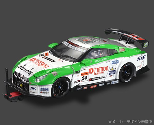Official Images Takara Tomy Transformers Super GTR GT 04 Maximus Figure  (8 of 22)